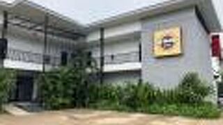 レッド ヘリテージ ホテル