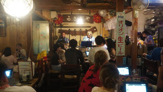 うさぎや 石垣本店