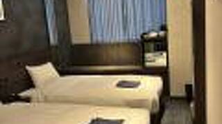 Welina Hotel Premier 大阪なんば