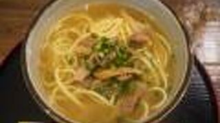 食事処 やらぼ