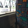 かなり大きなスカイドライブバス