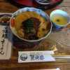 焼鯖そうめん