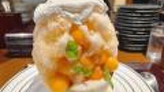 茶房 オクノシブヤ