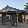 2種類の泉質でサウナも