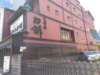 三井寺力餅本家