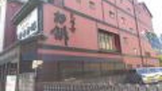 三井寺力餅本家