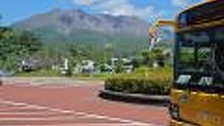 桜島マグマ温泉