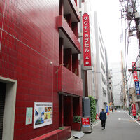 サウナ＆カプセルホテル　北欧