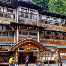 銀山温泉