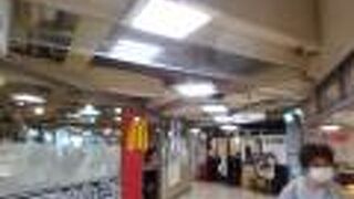 メトロエム後楽園