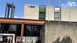 EXPO'70パビリオン