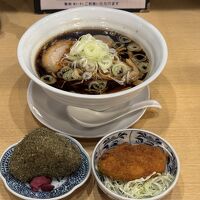 らぁめん 次元