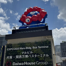大阪駅