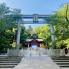 「香取神宮」明治以前に神宮の称号を与えられていたお宮 ♪
