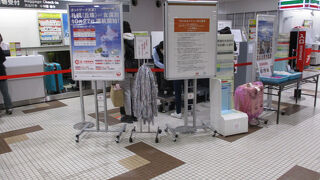 千羽鶴を見かけました