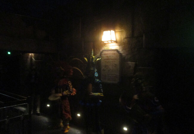 ソアリング オーバー ザ ホライズン