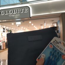 オークランド国際空港 (AKL)