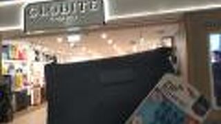 オークランド国際空港 (AKL)