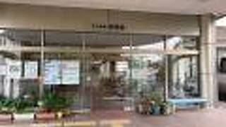 三六温泉　神明苑