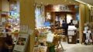 元気になる農場レストラン モクモク 名古屋JRセントラルタワーズ