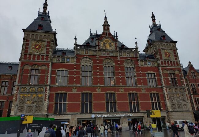 アムステルダム中央駅