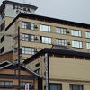 湯めぐりの宿