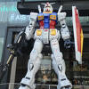 ガンダムバンコクに立つ!!