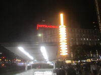 名古屋三越 (栄店)