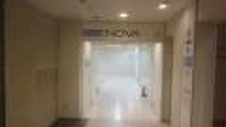 スカイルやメルサとの連絡口がありました