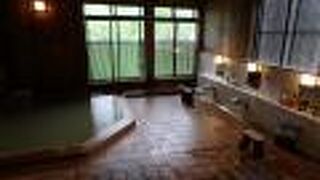 強首温泉　樅峰苑