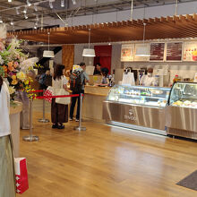 ちぼり湯河原スイーツファクトリー