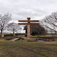 冬の水郷トンボ公園の風景