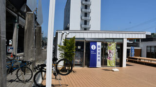 今治地方観光情報センター