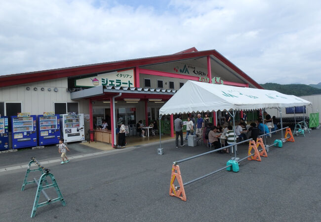 ＪＡさくらんぼひがしねファーマーズマーケットよってけポポラ