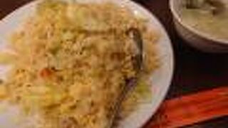 萬福大飯店 川崎店