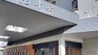 鬼怒川温泉 ものぐさの宿 花千郷