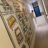 お部屋のバスルーム