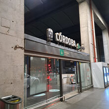コルドバ中央駅