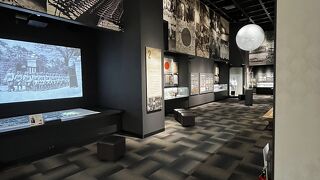 北九州市平和のまちミュージアム