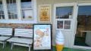 天然酵母パン ぱんのわ