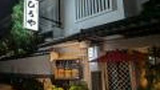 京・貴船 ひろや