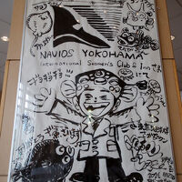 ロビーに飾られていたさかなクンの絵