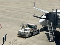 神戸空港 (マリンエア)