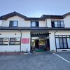 千鳥ヶ浜からすぐの過ごやすい民宿です。