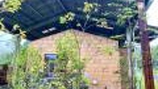 megui Innovative Restaurant