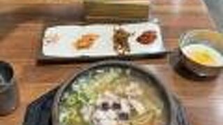 全州現代屋 南部市場店