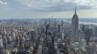 サミットワンバンダービルト