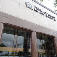 函館ツインタワーの一画