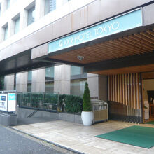 KKRホテル東京 (国家公務員共済組合連合会東京共済会館)