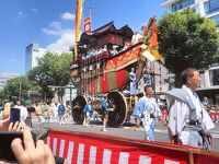 祇園祭 山鉾巡行